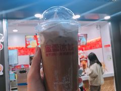-蜜雪冰城·冰激凌与茶(瑞安吾悦店)