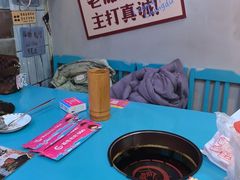 -蜀巷弯弯串串香(长春总店)