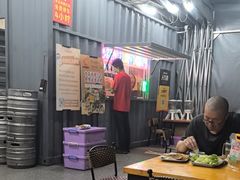 -老黑板筋(顺义总店)