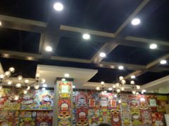 大堂-江湖黑大兔(杨家坪店)