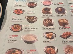 -南京大牌档(新街口德基广场店)
