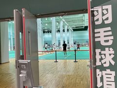 -回龙观体育文化公园