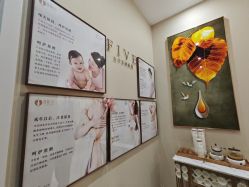 -菩羽·专业美胸·连锁养护中心