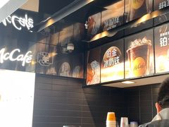 -麦当劳(北亭广场分店)