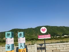 -图们国门景区