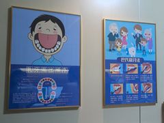 -上海仁爱医院口腔科 · 种植