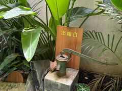 -漫笙舍Manse·咖啡·民宿