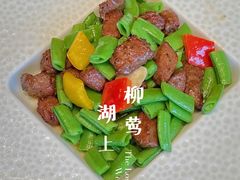 -柳莺湖上·湖景餐厅·江南菜(西湖店)