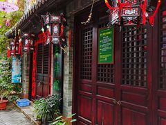 -中国沉香文化博物馆