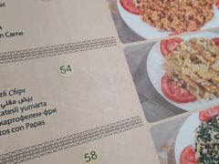 -SULTAN·苏坦土耳其餐厅(新光汇店)