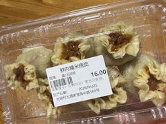 -光明邨大酒家(淮海路店)