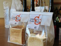 吐司-fishtank鱼缸咖啡(三山街店)