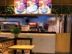 -陕西名小吃(T3航站楼一店)