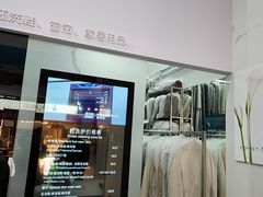 -福奈特洗衣洗鞋(博山路旭辉店)