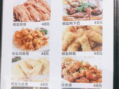 -强记荔枝柴烧鸡(同辉路店)