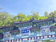 -老君山风景名胜区