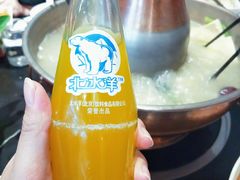 -北门涮肉·铜锅涮肉(南锣鼓巷店)