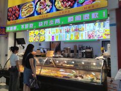 -花果津喜·高端果切(汇一城总店)