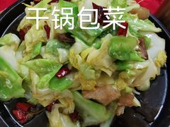 -毛家湘味楼(虹梅店)