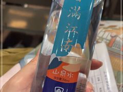 -复旦大学附属中山医院(西院区)