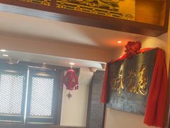 -山西会馆·晋菜·晋商宴·牌匾博物馆(胜利东街店)