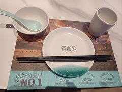 -阿娜尔·新疆菜(宜家荟聚中心店)