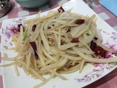 土豆丝-洪霞餐馆