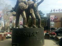 -长影旧址博物馆