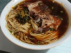 奥鸭面-古镇老面馆(千灯店)