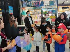 -想象乐创意早教托育中心(殷高西路店)