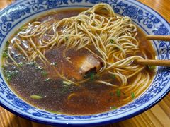 -状元楼(东大街店)