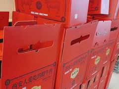 -孙庆海腊牛肉店(大皮院店)