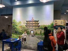-马路边边·成都串串(翠柏路店)