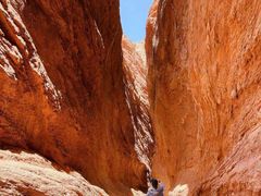 -天山神秘大峡谷