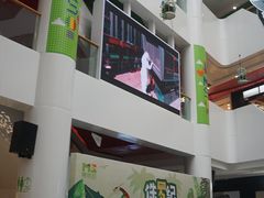 -慕斯荟