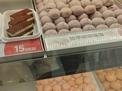 -東更道点心行(崂山丽达店)
