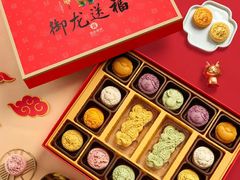 -御茶膳房皇家糕点博物馆(北京首店)
