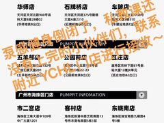 -YCHL Studios健身工作室(市二宫店)