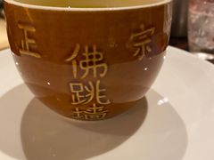 -河北宾馆·香溢自助餐(裕华店)