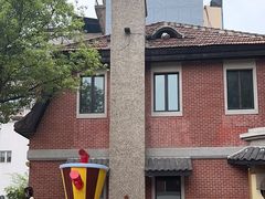 -Money Shops(愚园路店)