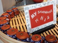 -上海柏悦酒店·世纪100牛排馆