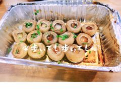 锡纸蘑菇-老虎滩大连海鲜烧烤(建邺云锦路总店)