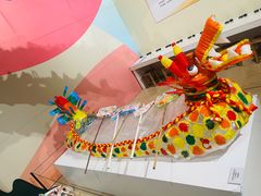 -杭州工艺美术博物馆