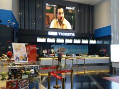 -保利国际影城(保利文化广场店)