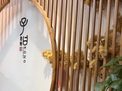 -子曰书院·古筝围棋书法国画小主持(夏都店)