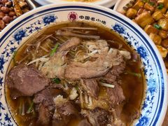 -直隶安家罩饼(复兴路店)