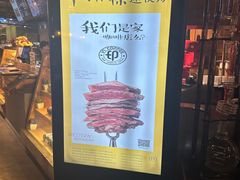 -印咖啡IN COFFEE(红旗街店)