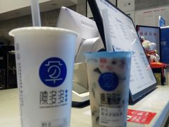 -陈多多·豆腐奶茶(前锋路店)