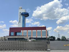 -抚顺煤矿博物馆