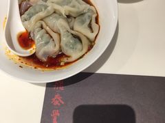 -鼎泰丰(渔阳店)